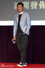 组图：古天乐李心洁亮相《逃出生天》发布会