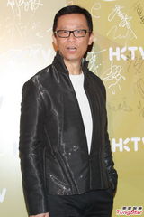 组图：香港电视办圣诞派对 王维基招揽亚视弃将