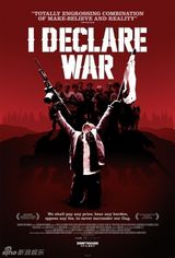 组图：七月电影海报精选 大片角色扎堆曝光