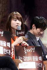 高清组图：韩片《狼族少年》发布宋仲基朴宝英亮相