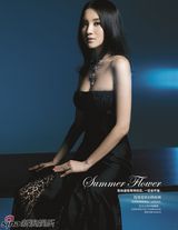 高清组图：小宋佳全新写真 展现璀璨多面体