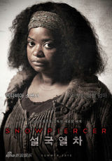 组图：4月电影海报精选 雷神亮锤斯巴达勇士现