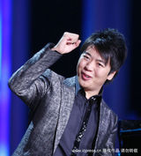 幻灯：郎朗威尔-史密斯同台亮相诺贝尔和平奖音乐会