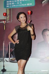 组图：欧阳震华杨怡马赛现身《不速之约》宣传