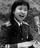 组图：彭丽媛学生时代罕见照曝光 美人初长成