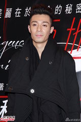 组图：黄秋生《极地情圣》公演 苏永康力撑陈奕迅