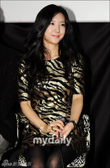 组图：韩星李天熙金赛纶等出席新片发布会