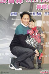 组图：张智霖尴尬忘词 自嘲年老记忆力衰退