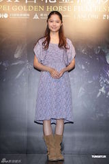 组图：宫崎葵衬托柔美女性特质 对陈柏霖印象深刻