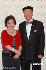 组图：周年舞会晚宴开幕 赌王多位家人亮相捧场