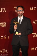 组图：亚洲电影大奖揭晓 《浮城谜事》问鼎最佳