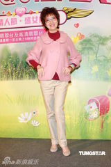 组图：李泳豪祝福旧爱杨思琦 与新欢仍在了解阶段