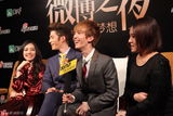 组图：2013新浪微博之夜 明星专访汇总