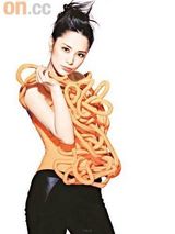 幻灯图集：Twins化身摇滚双胞胎 逆境重生战红馆