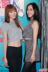 组图：王祖蓝将赴日本与女友庆生 肥妈继续吸金