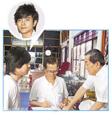 组图：泰国白龙王去世 传曾助百艺人转运