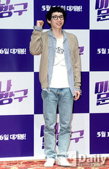 组图：《美娜文具店》崔江熙携奉太奎忆童年