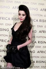 组图：范冰冰走朋克摇滚风 娇媚气质电晕U2主唱