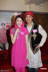 组图：蒙嘉慧新片扮印度西施 与郑嘉颖模拟婚礼