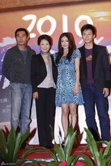 幻灯图：《庐山恋》开机 秦岚曝吻戏尺度大