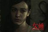 组图：电影《女蛹》高清图集