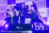 组图：韩团TEENTOP举行新专辑回归记者会