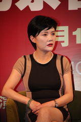 组图：王全安《团圆》观众见面会 马晓晴助阵