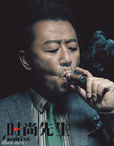 组图：郭涛鬼马拍时尚写真显文艺范