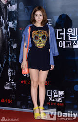 组图：金素贤李尚允等捧场《杀人预告》首映会