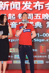 组图：中国好声音启动现场精彩回顾