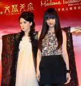 组图：《大闹天宫》蜡像揭幕 郭富城牛魔王逼真