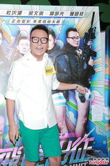 组图：余文乐为戏宣传 杜汶泽曝彭浩翔想当演员