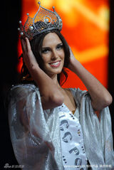 幻灯图集：俄罗斯小姐出炉 18岁伊琳娜摘得桂冠