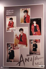 组图：梅艳芳10日冥寿 百余歌迷举行派对纪念