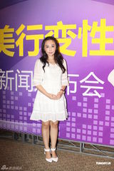 组图：陈美行现身澄清变性传闻遭猛男求爱