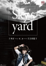 组图：王栎鑫新片打造12款封面 演绎硬汉形象