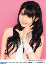 组图：早安少女队长道重沙由美毕业开启新旅程