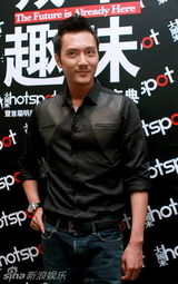 组图：海清张靓颖周冬雨冯绍峰等齐聚杂志庆典