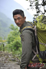 组图：电影《凶间雪山》曝角色海报