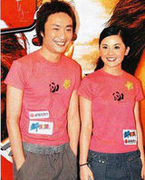 阿Sa(蔡卓妍)打电话甜叫“老公” 曾公开称30岁结婚(图)