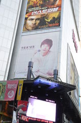 组图：新浪娱乐探访韩国 明洞商业区美食街