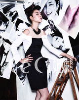 组图：韩星金圭丽时尚写真 显出成熟性感魅力