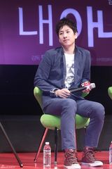 高清组图：林秀晶清纯亮相《我妻子的一切》发布会