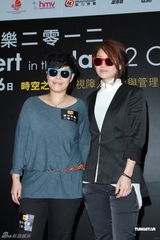 组图：容祖儿自称喜欢挑战 默默承受外界传言