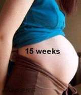 组图：震撼！三胞胎妈妈自拍肚皮变大全程