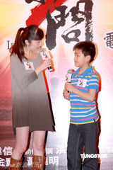 幻灯图：《叶问2》主题曲发布 甄子丹熊黛林齐聚