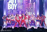 组图：韩团少女时代露小蛮腰 新曲打榜三连冠