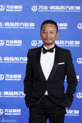 组图：万达百米红毯第二秀 梁朝伟赵薇众星百态