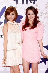 组图：周秀娜等众星性感出席活动 否认出席富豪饭局