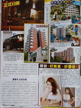 组图：胡杏儿恢复单身与姐妹团唱K散心